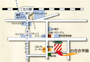 案内図